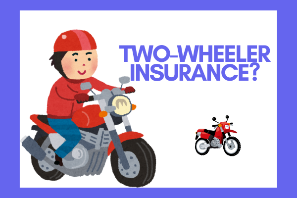Bike Insurance
