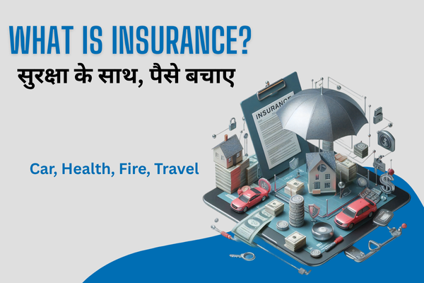 Insurance