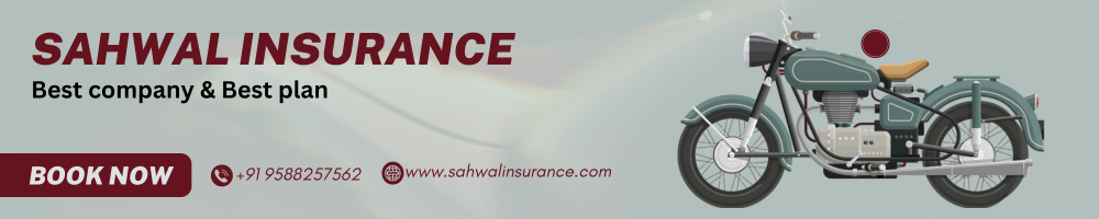 SAHWAL INSURANCE (4)