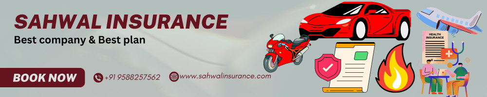 SAHWAL INSURANCE (6)